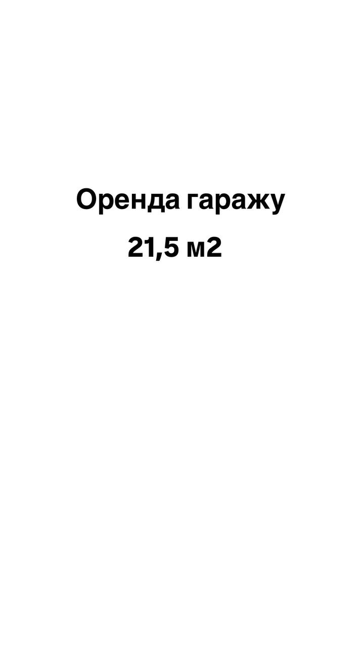 /storage/app/uploads/public/682/c5b/9b3/682c5b9b3f664339173664.jpg